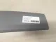Обшивка двери багажника для  BAW M7 2022