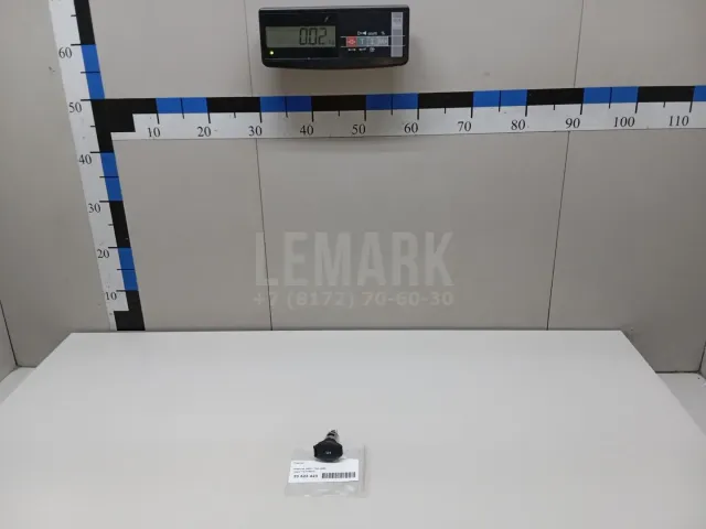 Розетка для  Geely Coolray (SX11) 2018