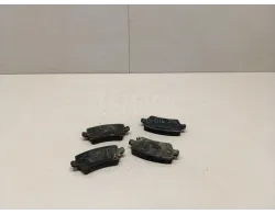 Колодки тормозные задние дисковые к-кт