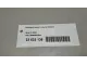 Накладка заднего крыла правого для  Astra HD 8 2005-2011