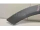 Накладка заднего крыла правого для  Astra HD 8 2005-2011