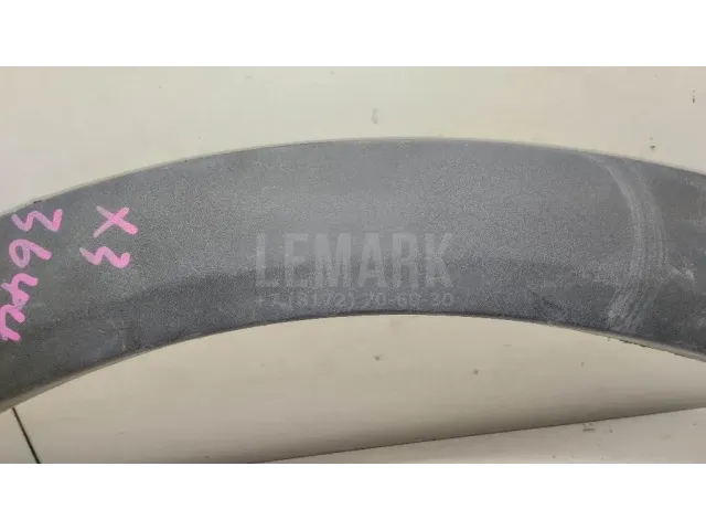 Накладка заднего крыла правого для  Astra HD 8 2005-2011