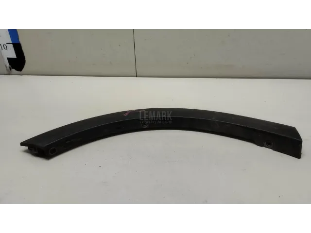 Накладка заднего крыла правого для  Astra HD 8 2005-2011