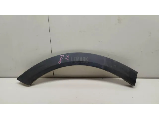 Накладка заднего крыла правого для  Astra HD 8 2005-2011