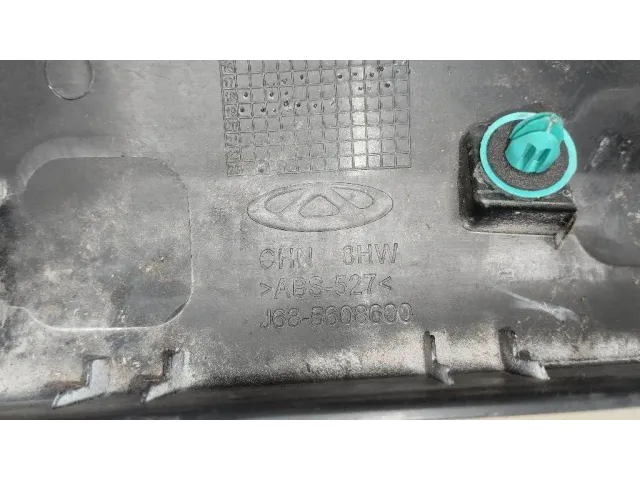 Накладка заднего крыла правого для  Ford B-MAX 2012-2018