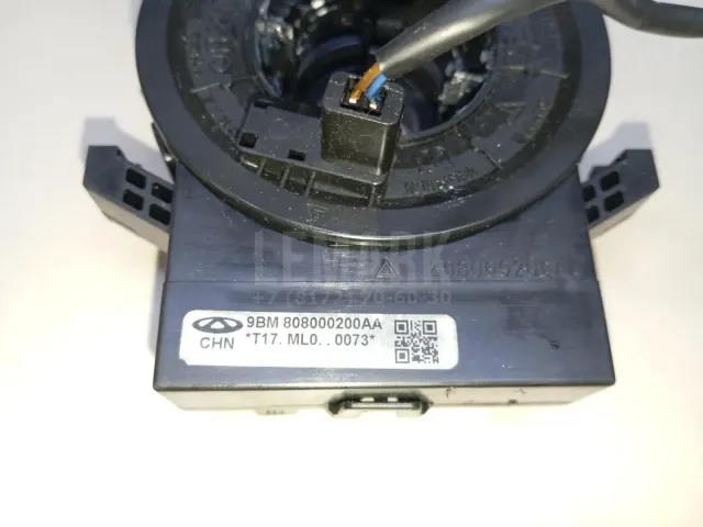 Механизм подрулевой для SRS (ленточный) для  Ford Fiesta 2008-2019