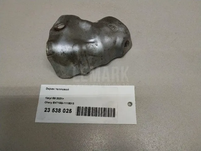 Экран тепловой для  GM Pontiac Vibe 2002-2007