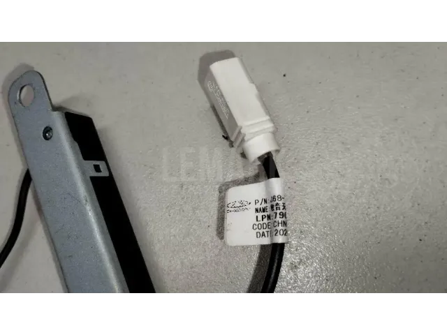 Антенна для  Citroen C-Elysee 2012