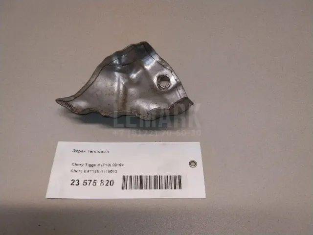 Экран тепловой для  Ford Transit 2006-2013