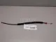 Трос открывания передней двери для  FAW J5 2004