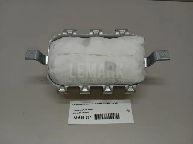 Подушка безопасности пассажирская (в торпедо) для  Chevrolet Aveo (T200) 2003-2008