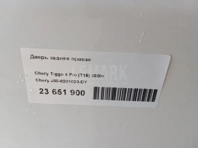 Дверь задняя правая для  Alfa Romeo 166 1998-2007