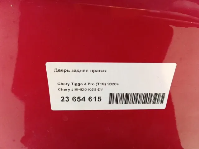 Дверь задняя правая для  Audi Q5 [8R] 2008-2017