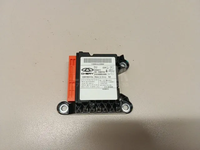 Блок управления AIR BAG для  Aurus