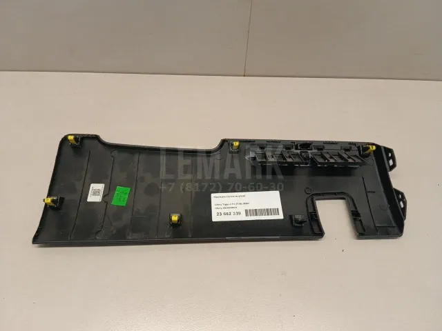 Накладка (кузов внутри) для  Audi Allroad quattro 2006-2012