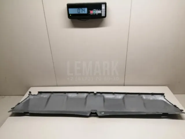 Накладка заднего бампера для  Haval H8 2014-2017