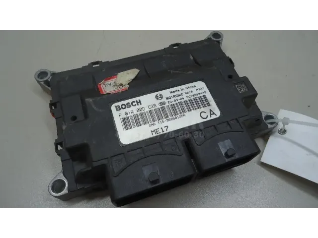 Блок управления двигателем для  Citroen C4 2004-2011