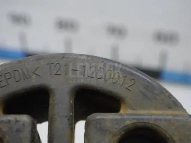 Резинка подвеса глушителя для  Ford S-MAX 2006-2015