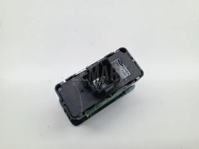 Кнопка обогрева сидений для  Ford Fusion 2002-2012
