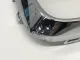 Рамка противотуманной фары левой для  Changan UNI-T 2020