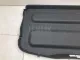Полка для  Citroen C5 2001-2004