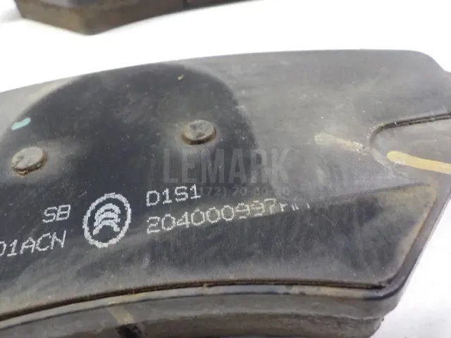 Колодки тормозные передние к-кт для  Daihatsu Materia / Coo 2006-2013