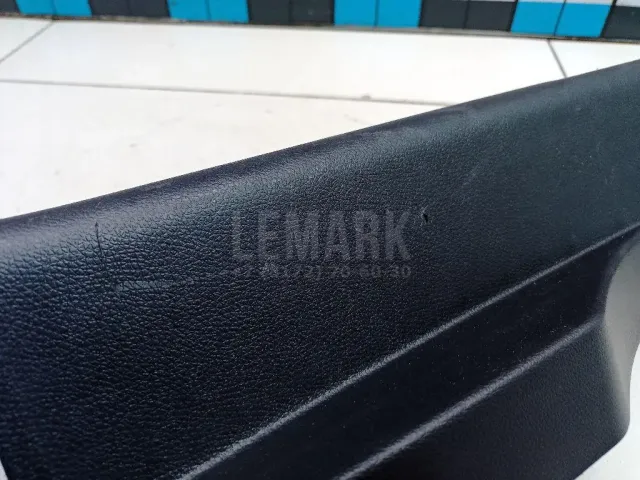 Обшивка багажника для  Ford Mondeo V 2015-2022