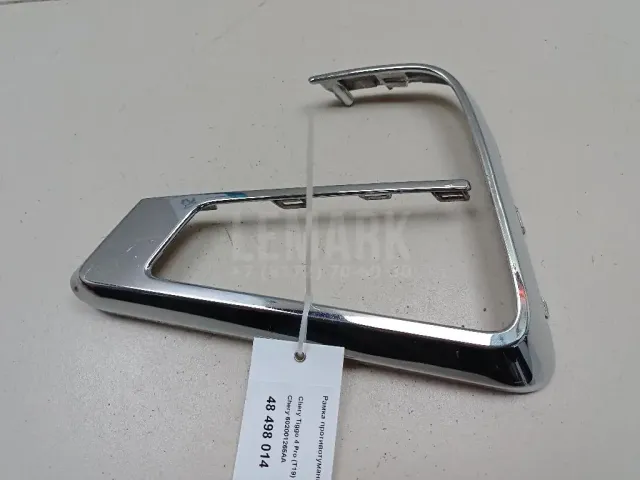 Рамка противотуманной фары левой для  BMW 7-serie G11/G12 2015-2022