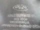 Локер задний правый для  Haval M6 2021