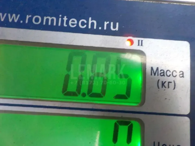 Локер задний правый для  Haval M6 2021