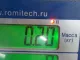 Переключатель поворотов подрулевой для  Audi A6 [C7,4G] 2011-2018