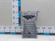 Крышка двигателя передняя для  Changan UNI-V 2022