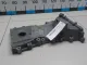 Крышка двигателя передняя для  Changan UNI-V 2022