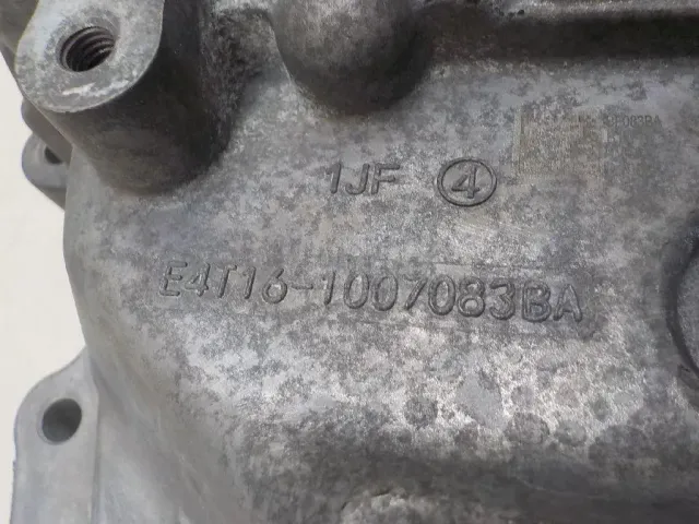 Крышка двигателя передняя для  Changan UNI-V 2022