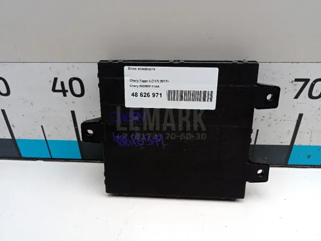 Блок комфорта для  Ford Focus II 2008-2011