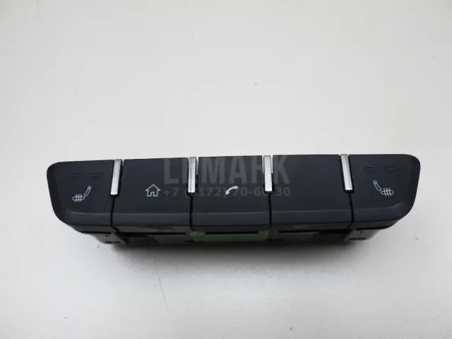 Блок кнопок для  Citroen C4 Grand Picasso 2014-2018