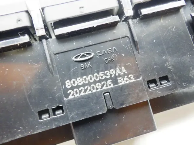 Блок кнопок для  Citroen C4 Grand Picasso 2014-2018