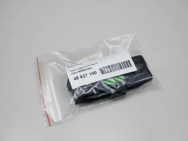 Блок кнопок для  Citroen C4 Grand Picasso 2014-2018