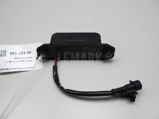 Кнопка открывания багажника для  Ford Transit 2006-2013