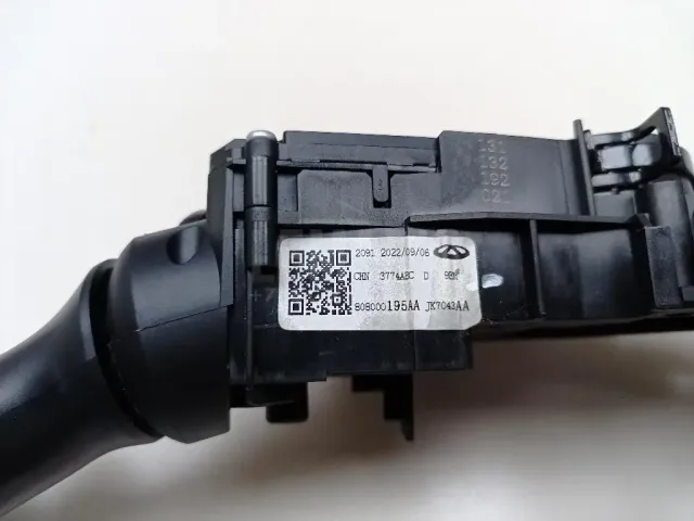 Переключатель поворотов подрулевой для  Fiat Ulysse 2002-2011