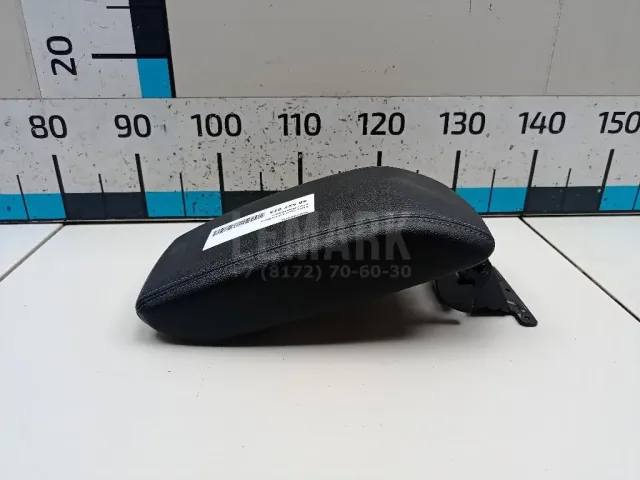 Подлокотник для  Ford Transit/Tourneo Connect 2002-2013