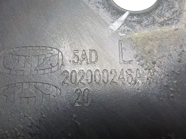 Кронштейн задней балки для  Ford C-MAX 2003-2010