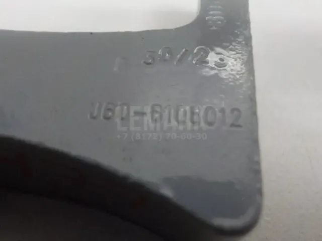 Петля двери для  BAIC X55 2022