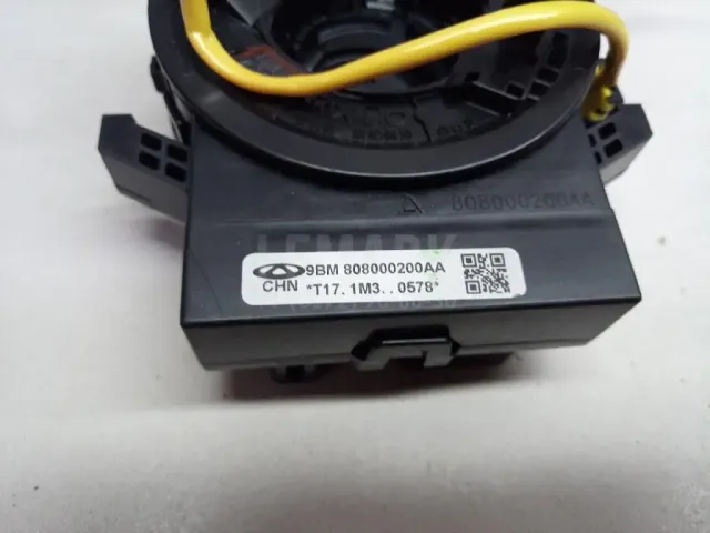 Механизм подрулевой для SRS (ленточный) для  Ford C-MAX 2003-2010