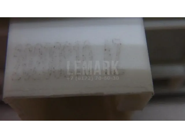 Блок управления стеклоподъемниками для  Dodge Charger 2010