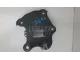 Кронштейн задней балки для  Haval H7 2024