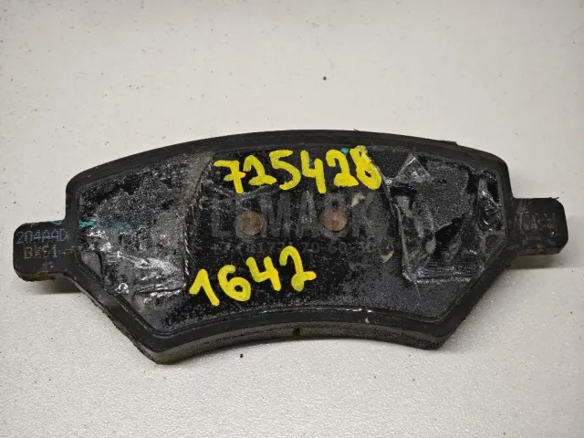 Колодки тормозные передние к-кт для  Ford America F150 2008-2014