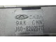 Переключатель регулировки зеркала для  Honda Accord II 1983-1985