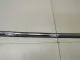 Молдинг крыши правый для  BMW X1 E84 2009-2015