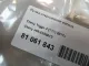 Ручка открывания капота для  Exeed RX / Yaoguang (T22) 2023